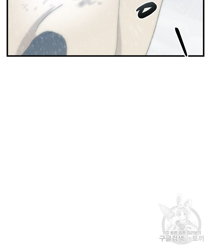 16745248938572nq1ch7681o.jpeg