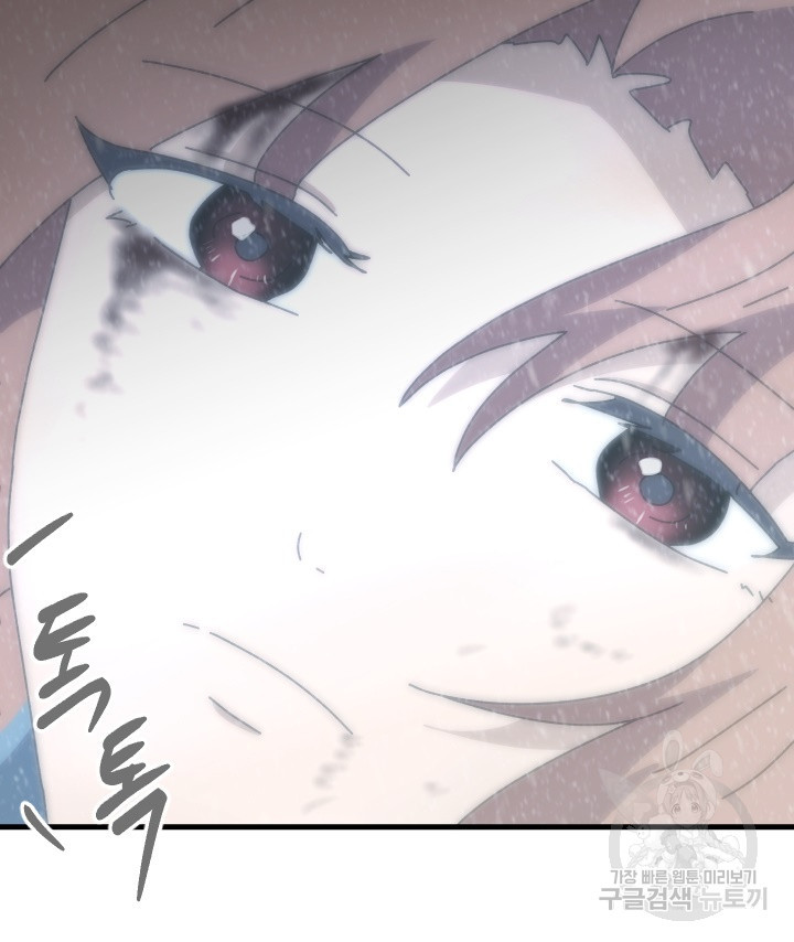 1674524894311x649jk6ohhm.jpeg