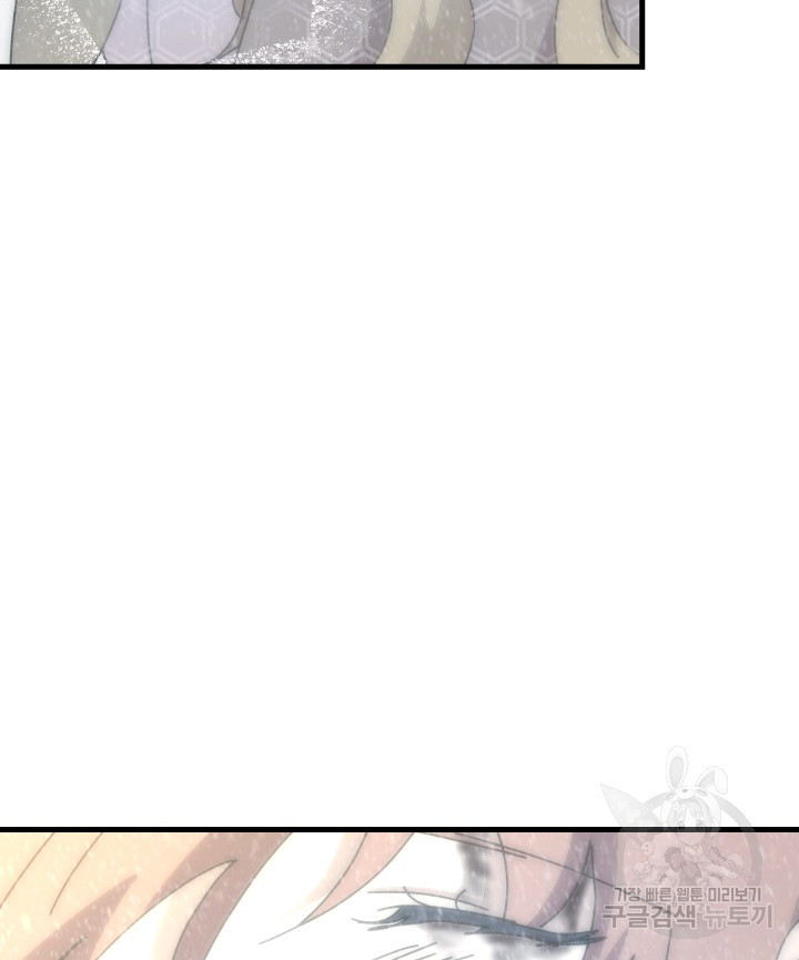 1674524896159ipqurqofigp.jpeg