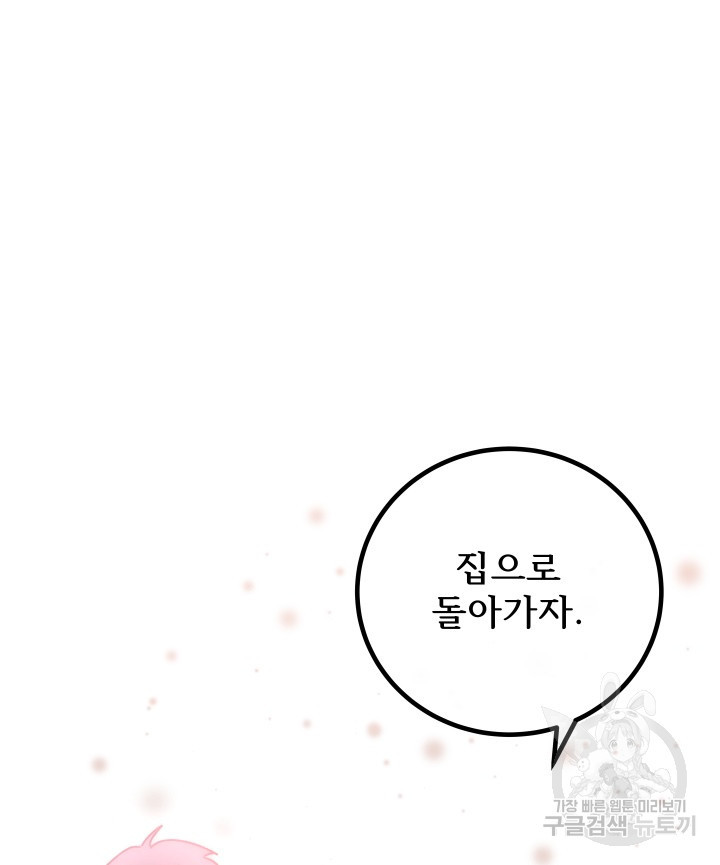 1674524896464nt4ima5g37m.jpeg