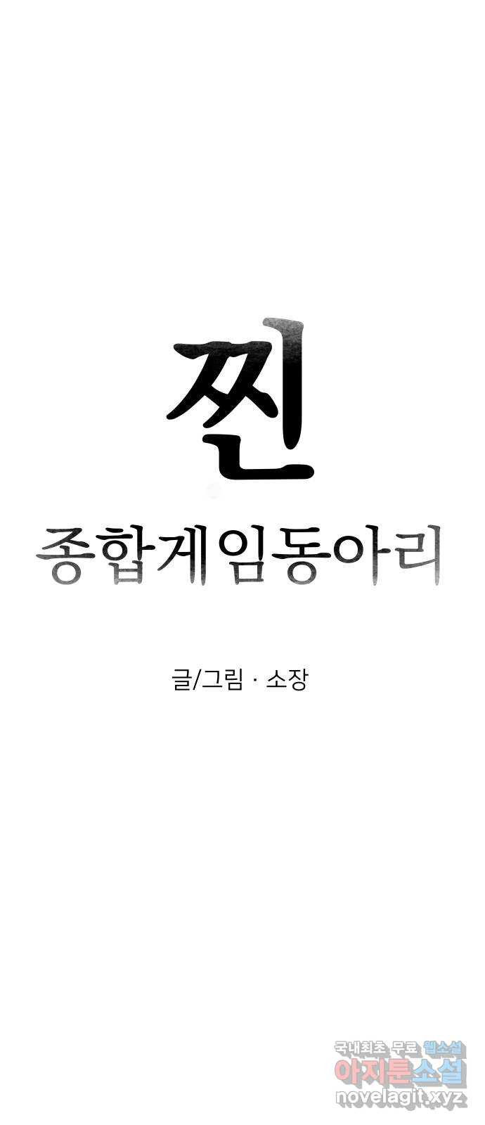 16745256119878oxyzpjo6yc.jpeg