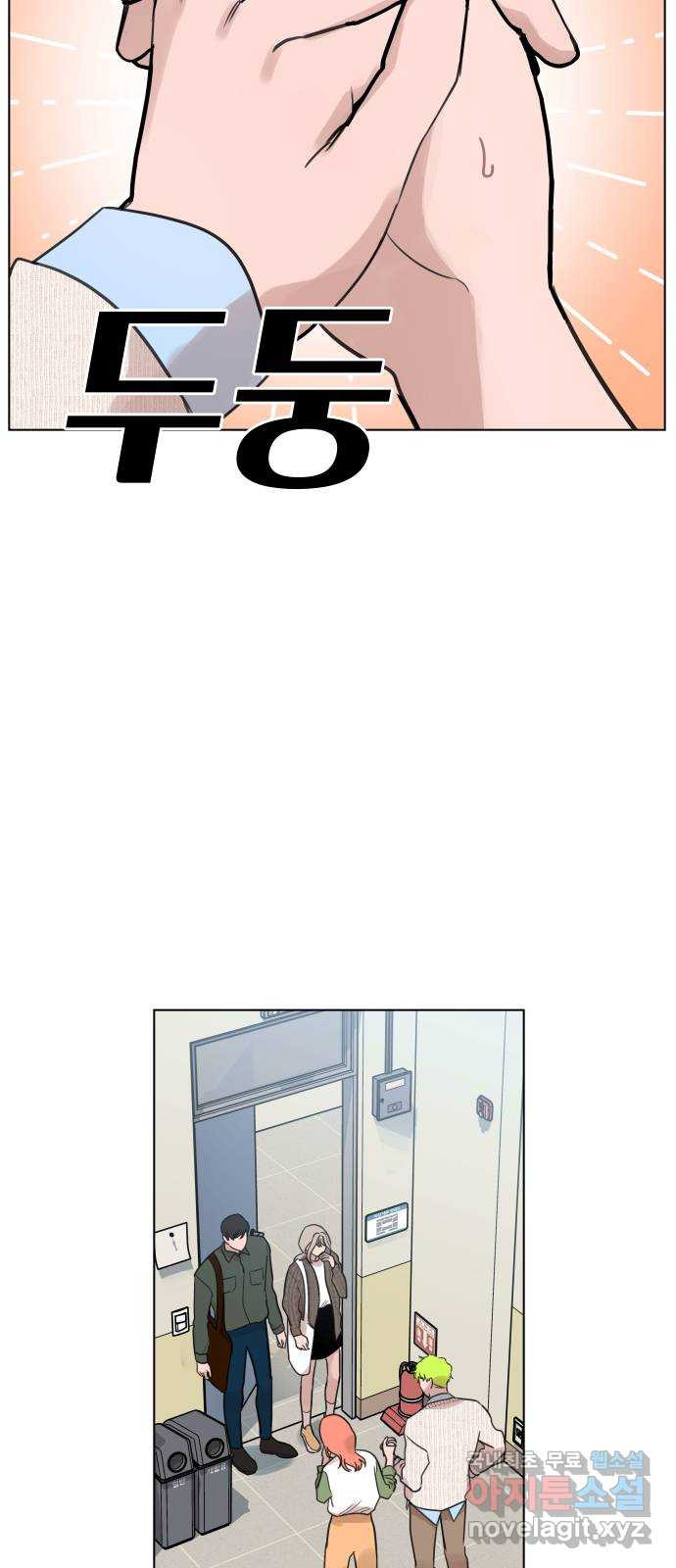 1674525613117eja81ni2qar.jpeg