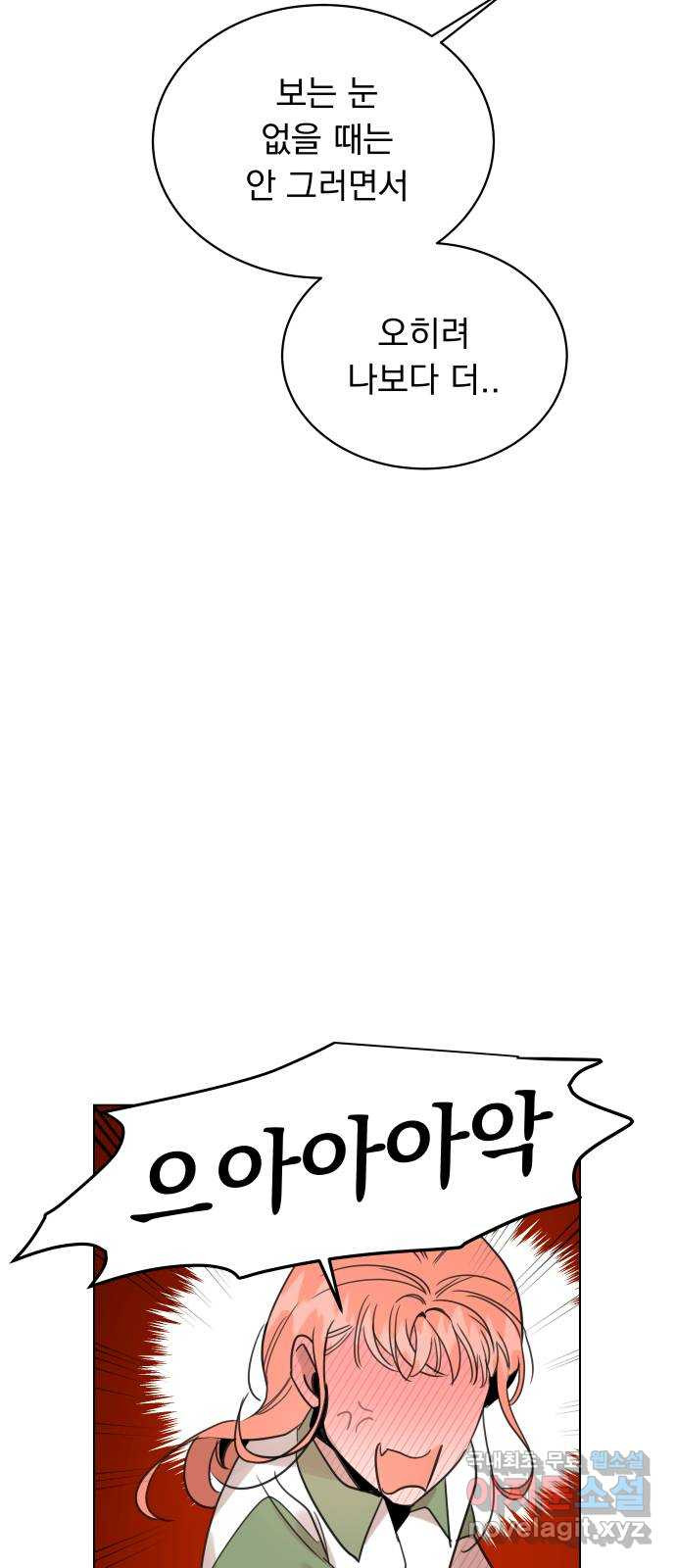 16745256168947f17wv56o8x.jpeg