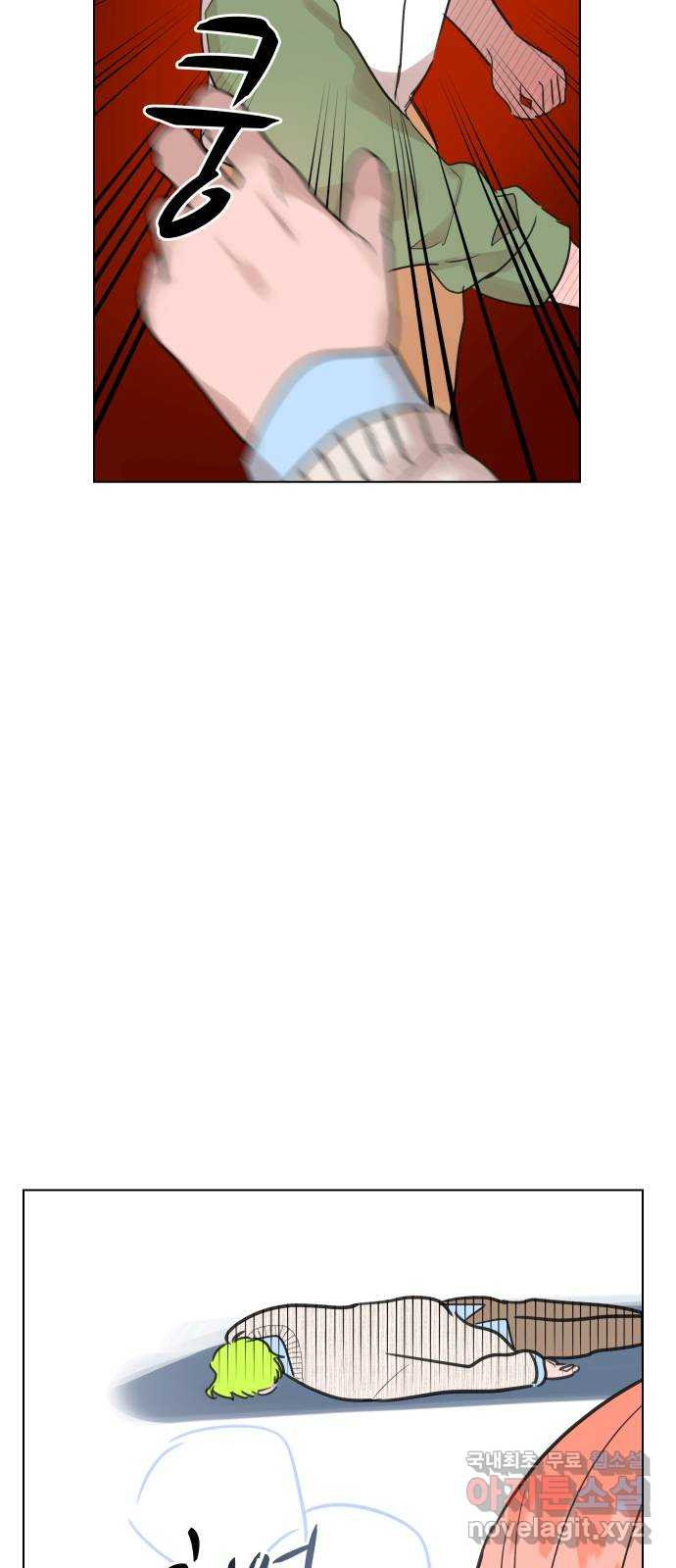 1674525617048ntfpyumy86h.jpeg
