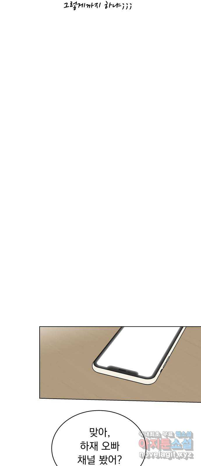 1674525617507iirpj3fgn7.jpeg