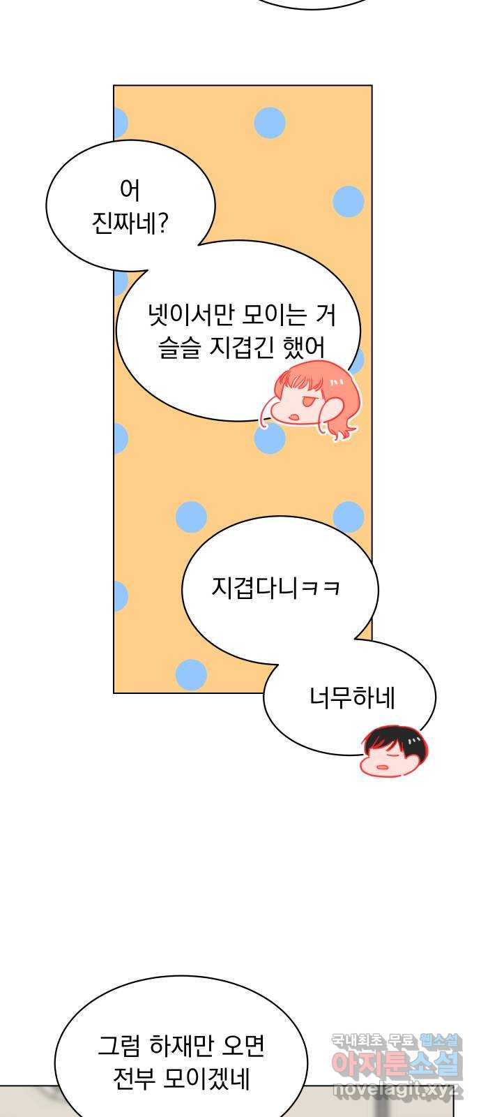 16745256188802w2epp5fwsf.jpeg