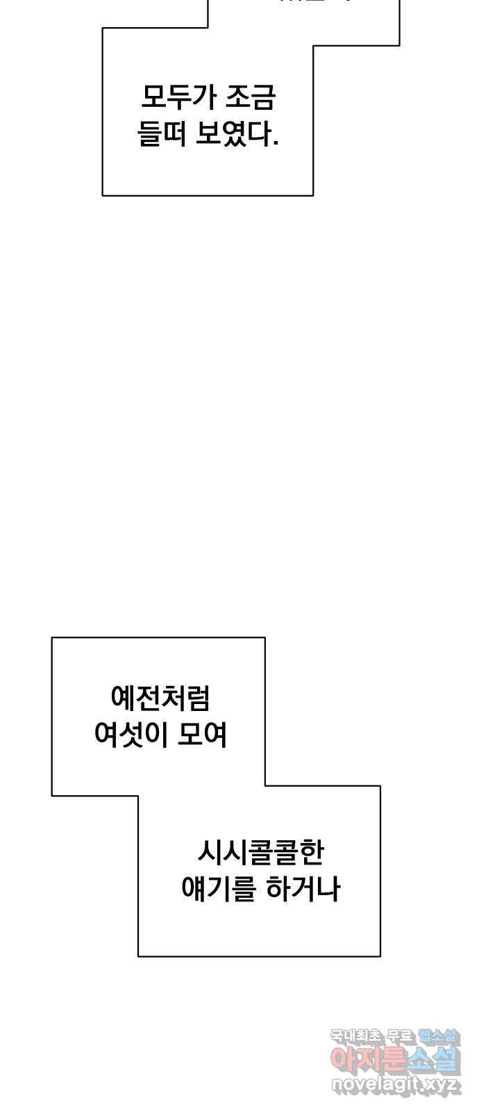 1674525622467af0rjai1dgb.jpeg