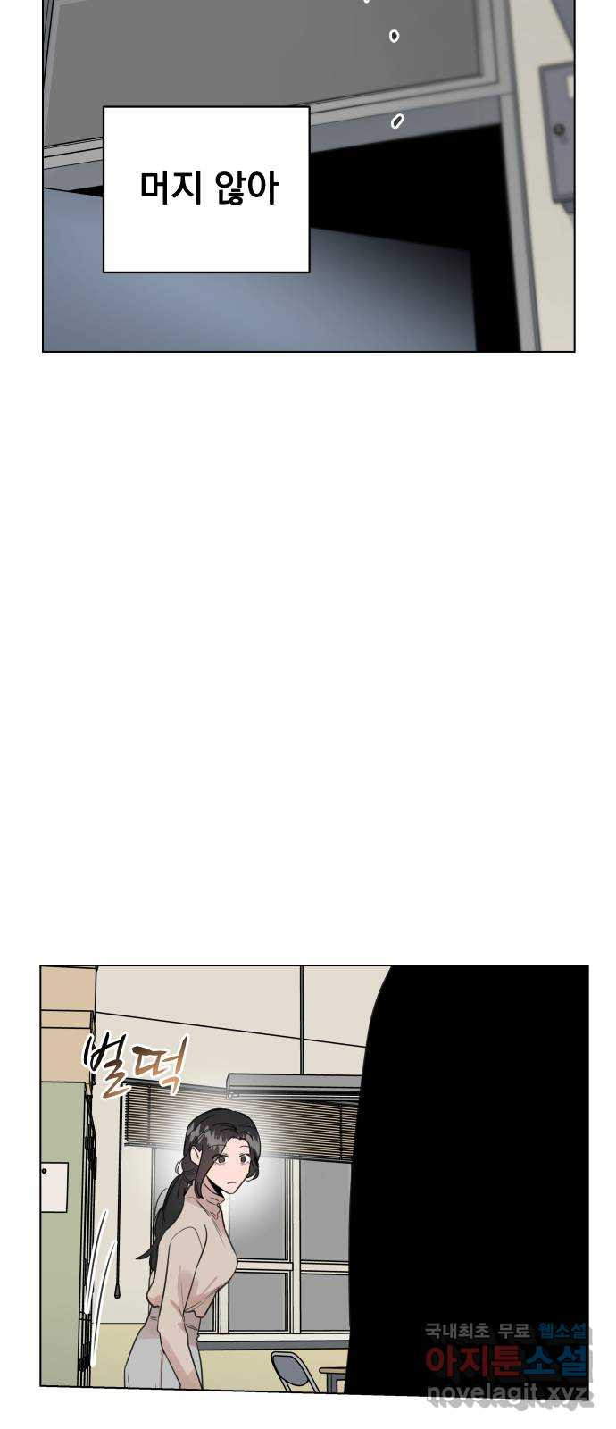 1674525624302mjdl9b5ecd.jpeg