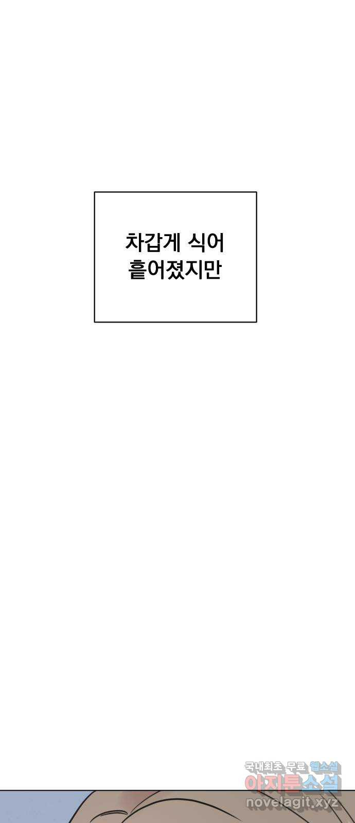 1674525625518vsobmy44gvl.jpeg