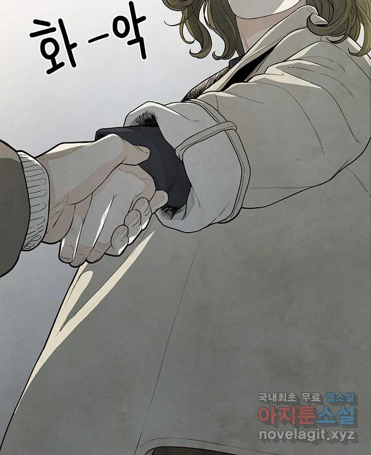 16745244601844sfmz3yw99b.jpeg