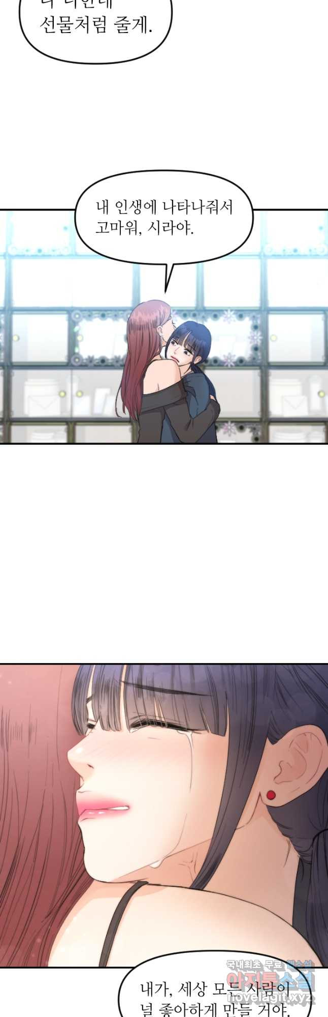 1674524576908kutpm9f8z5.jpeg
