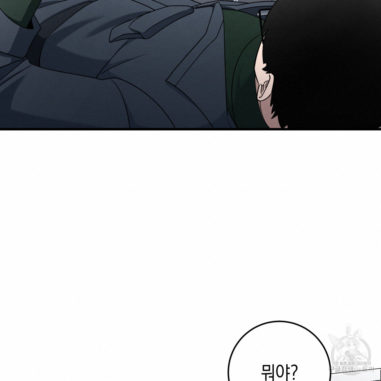 1674521456595kfihixo15id.jpeg
