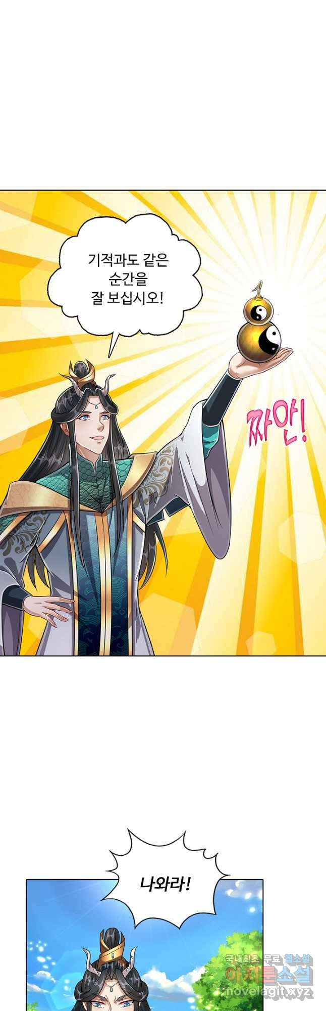 1674526275401b7msogrbac5.jpeg
