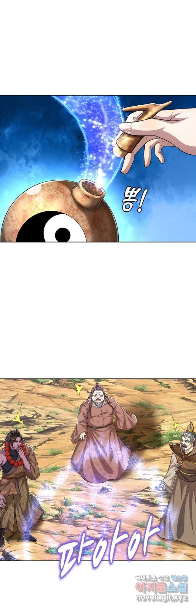 1674526276020t1x3rh7cvx.jpeg
