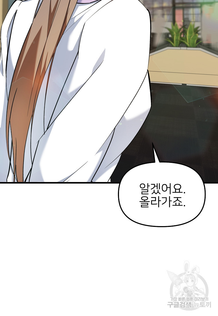 16746076418960bexucql3ip.jpeg