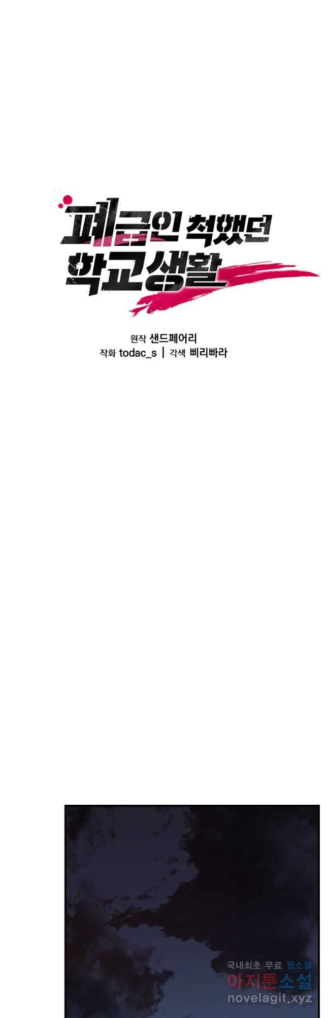 1674607350095qk07a54854.jpeg