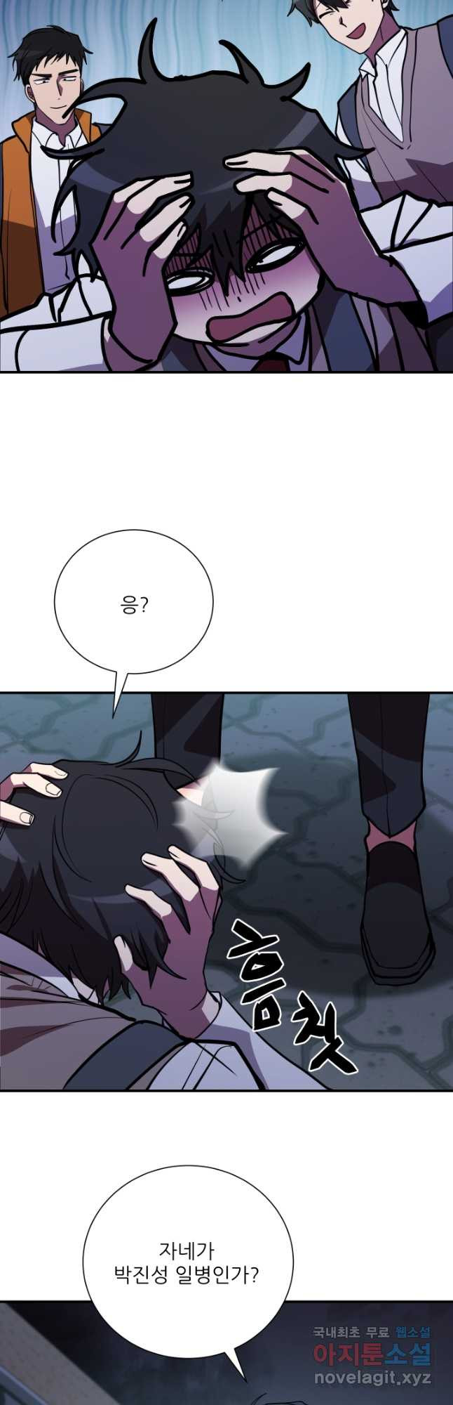 1674607351158ykltfb2ih4.jpeg