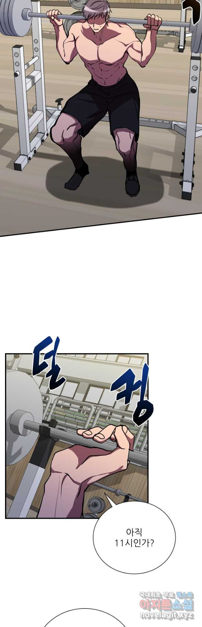 1674607355510z4js4j7t8dh.jpeg