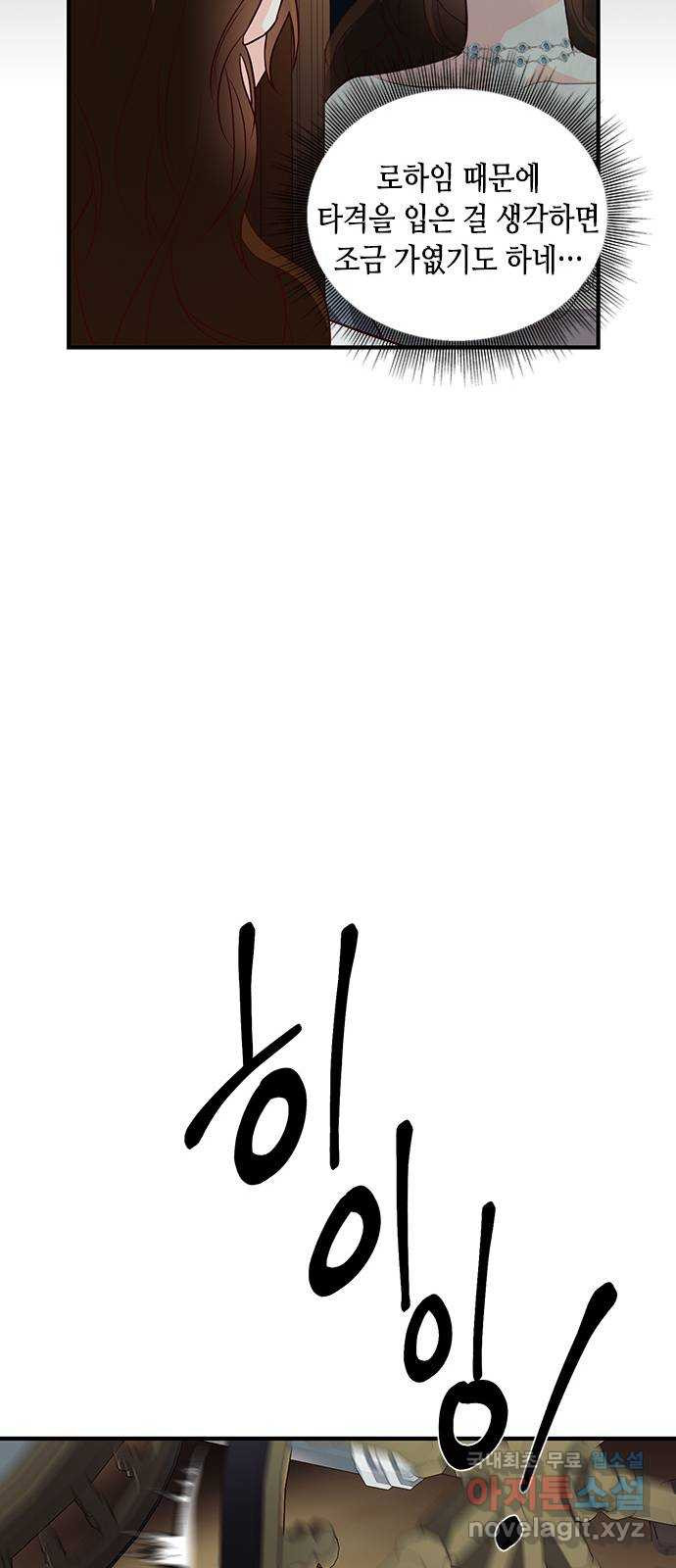 16746098554087hdlkpogf62.jpeg