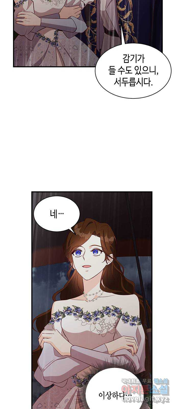 1674609857726be7ybakp536.jpeg