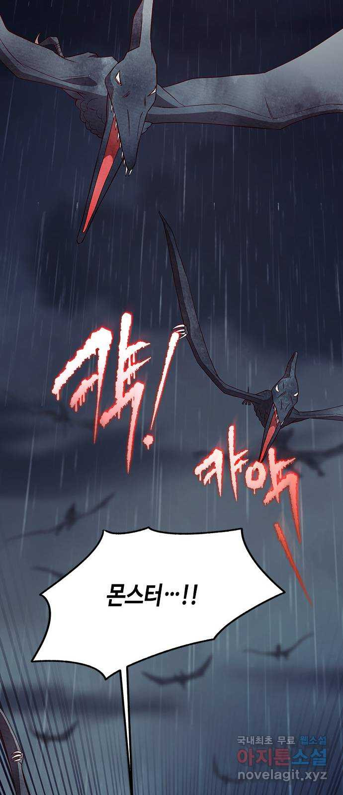 1674609861255a3xoywypsvc.jpeg