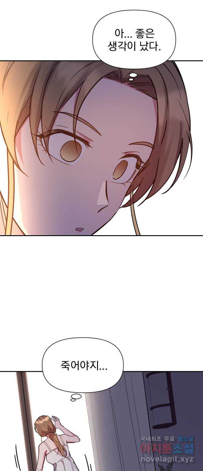 1674609730002xdbjrqu2vws.jpeg