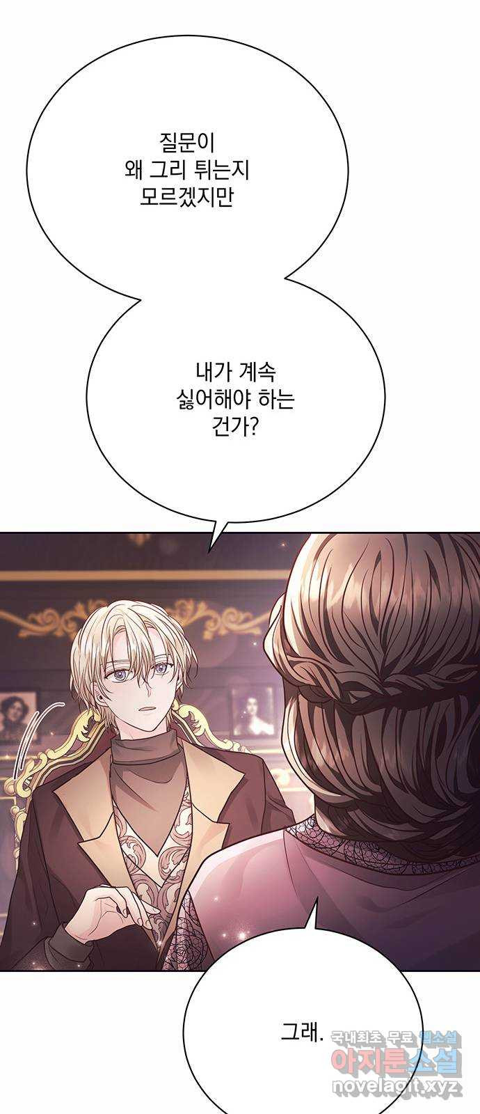 1674610509089wwx5mcrhzm.jpeg