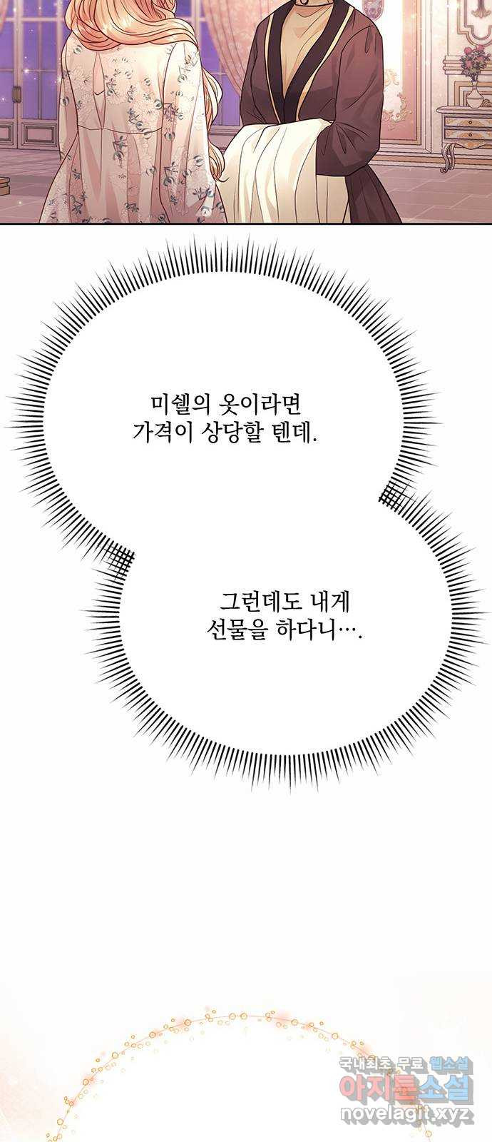 167461051273978xw05v6i9o.jpeg