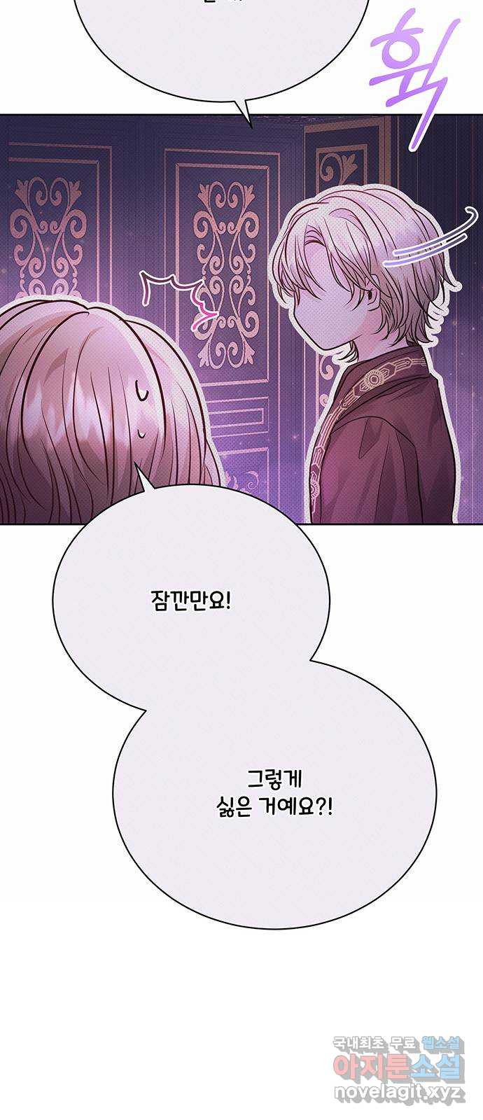 1674610514729aoxcowszfr.jpeg