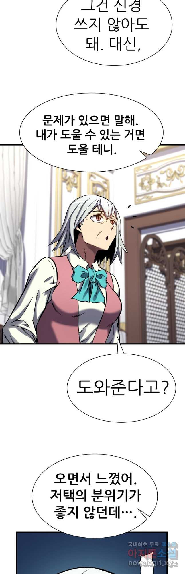 1674609185325ggpilojplr6.jpeg
