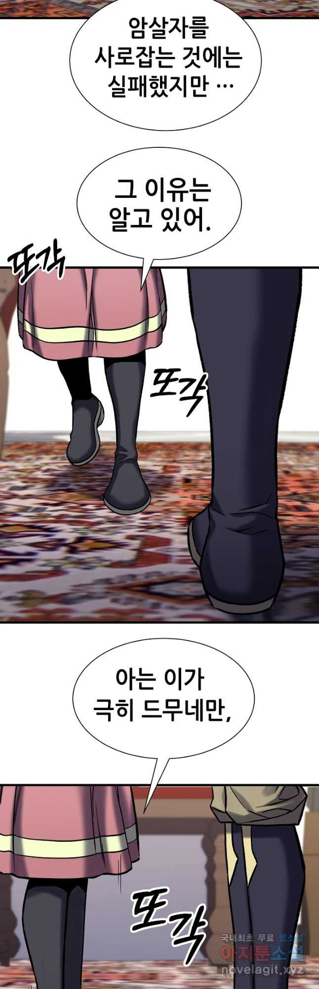 1674609186533r39a601zlg.jpeg