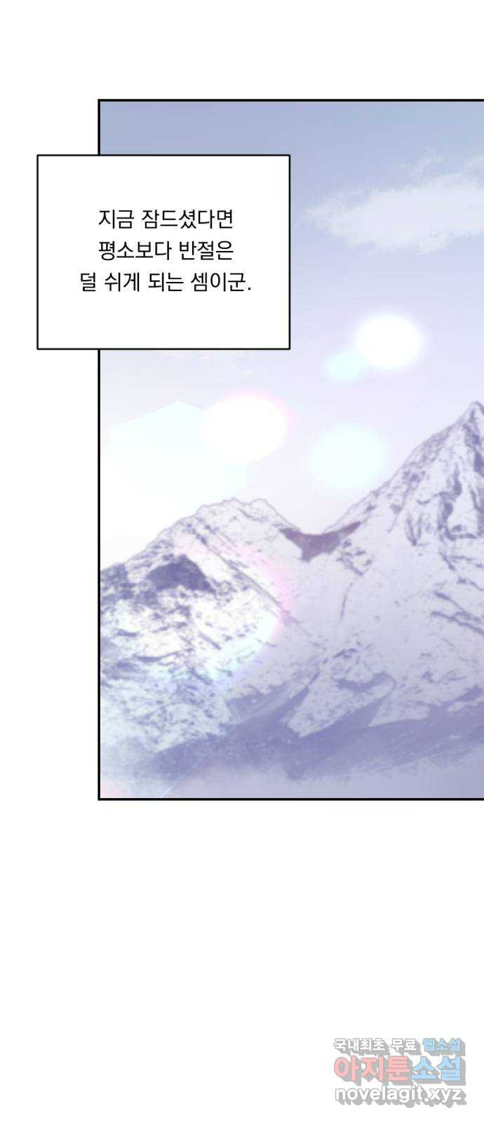 1674609582309da2wck6qh86.jpeg