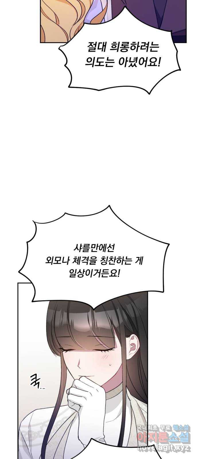 16746095873673ft94lb41wp.jpeg