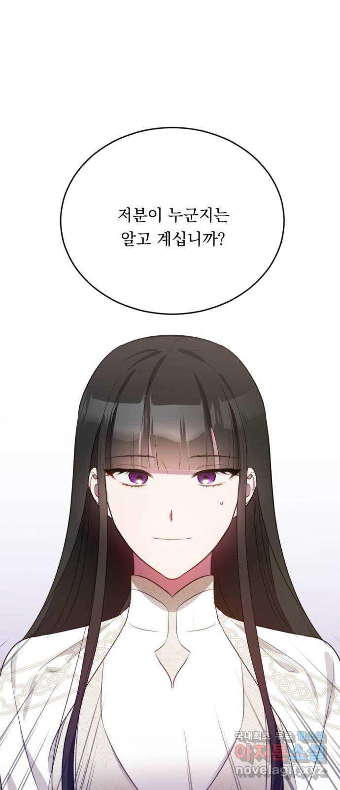 1674609589806ulfl457mao.jpeg