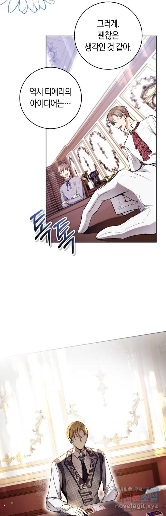 1674606654932bc0njgd24if.jpeg