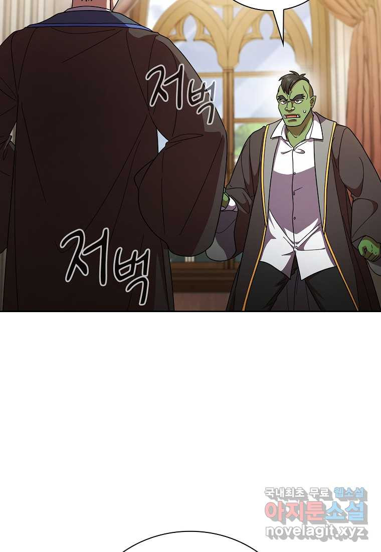 1674607509460y19nhe2zqon.jpeg