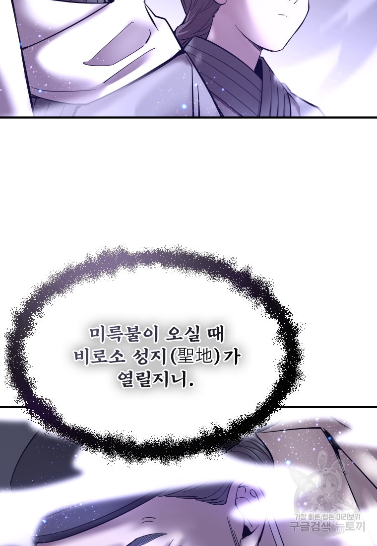 16746079485512lxatfyuuyg.jpeg