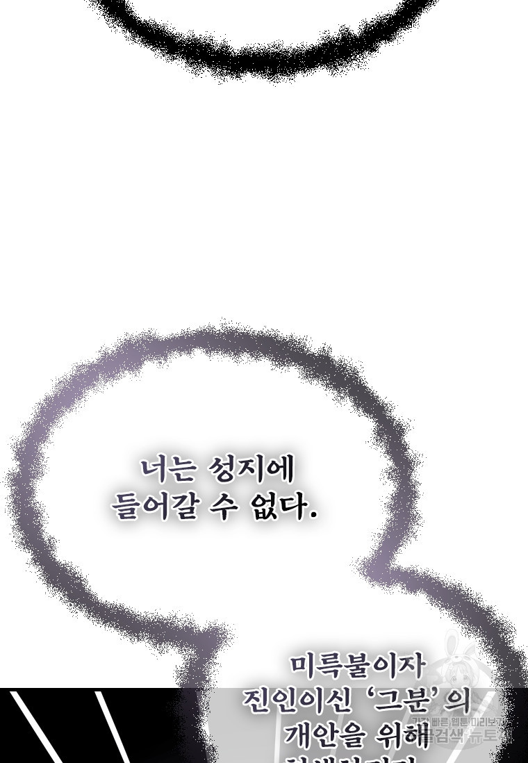 16746079490074l2pcqqlpif.jpeg