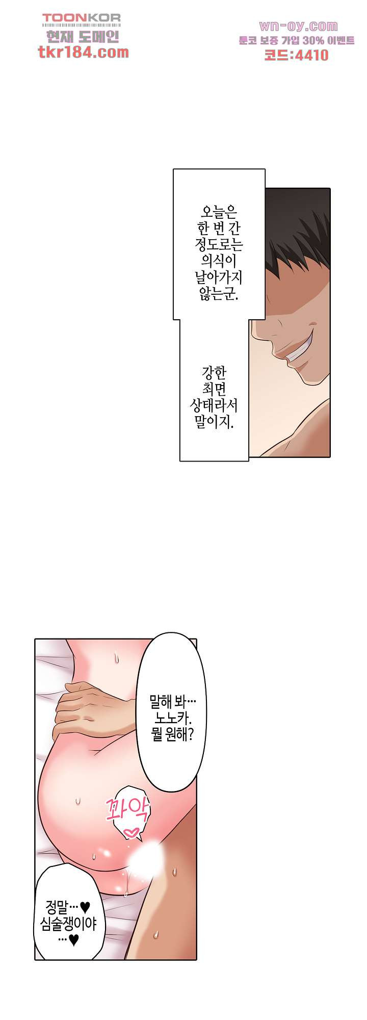 1674610668797dwqcxclsldg.jpeg