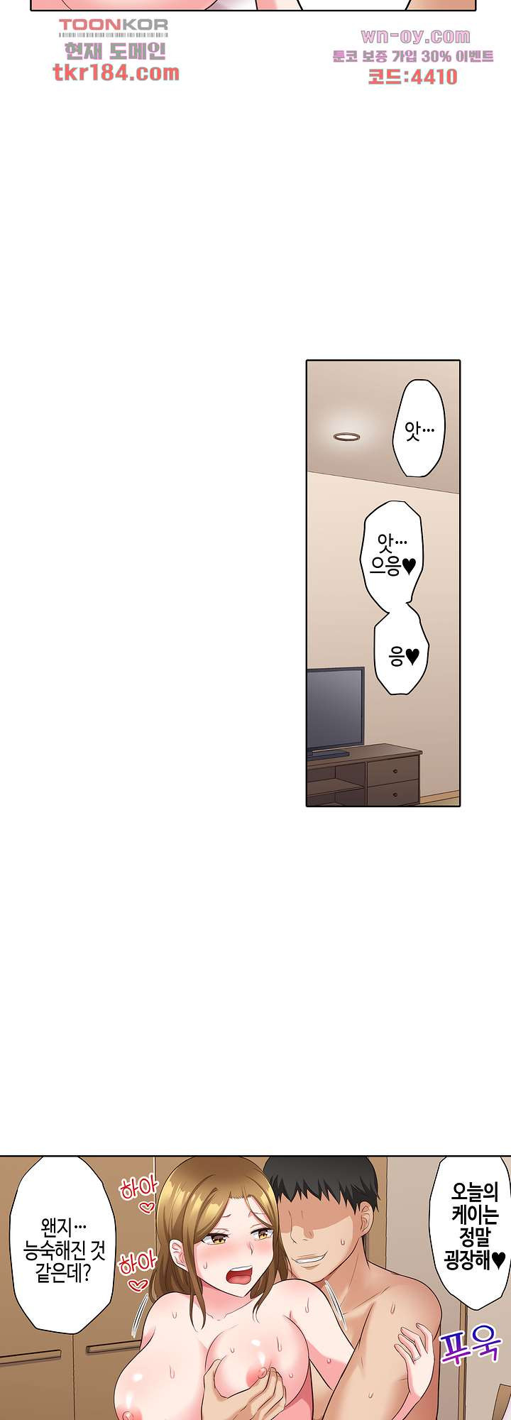 1674610673059ab01ekvy6j.jpeg