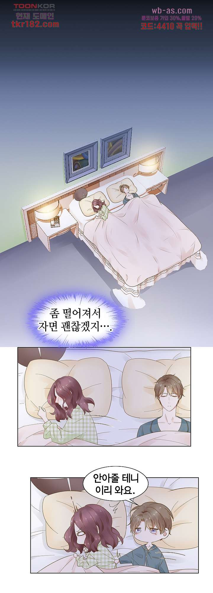 1674604878786leyeo4aiwc.jpeg