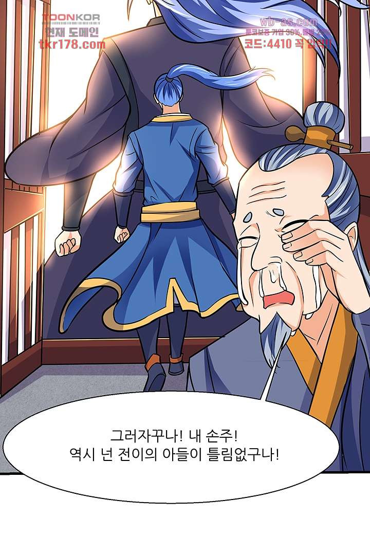 1674604321920keumfflfak8.jpeg