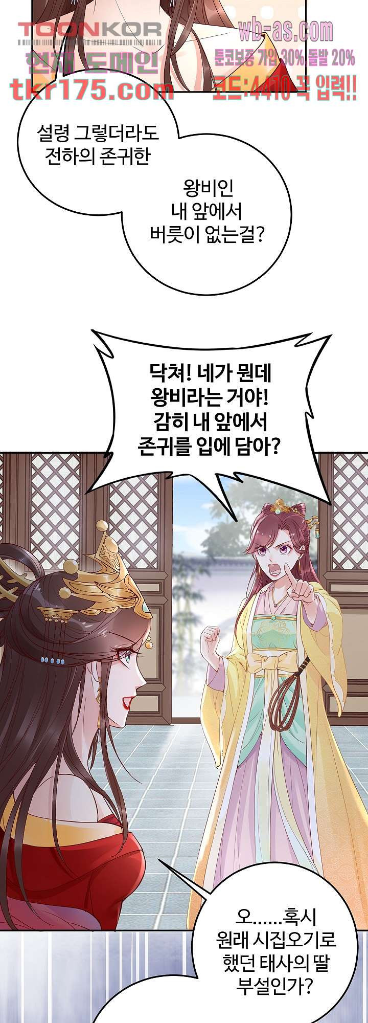 1674604445518zn8fzgquzu.jpeg