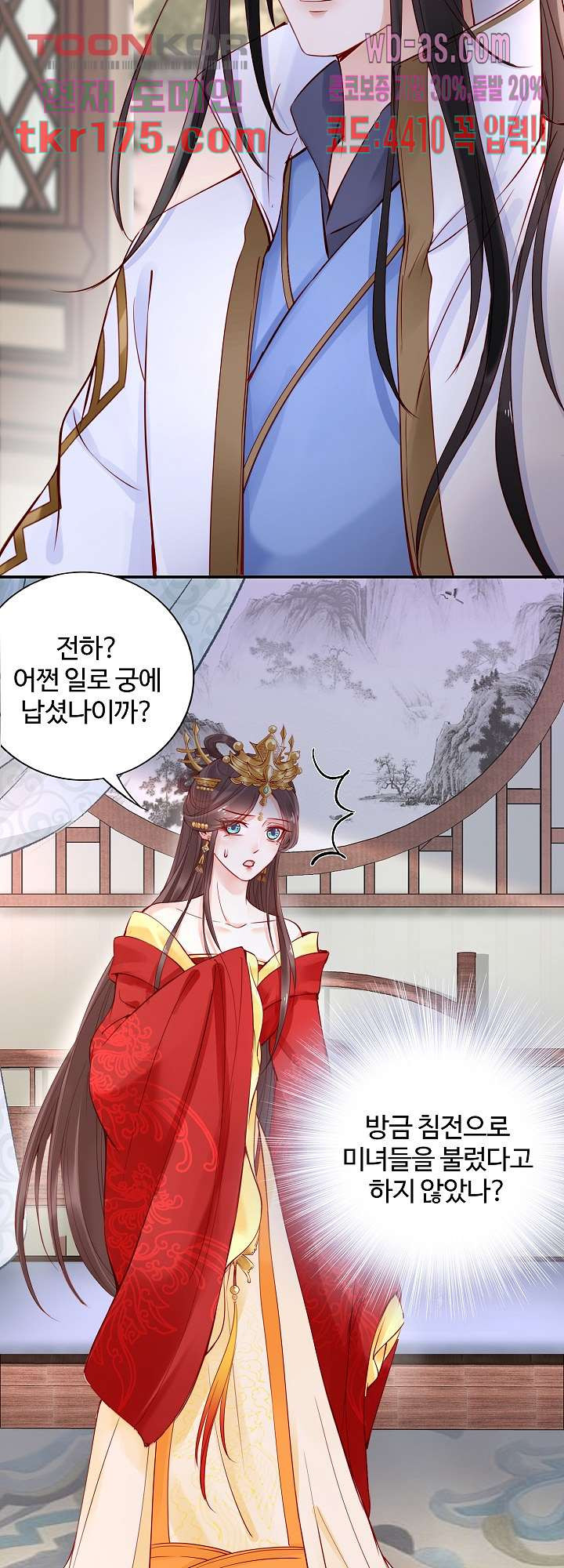 16746044609607lp70eydac.jpeg