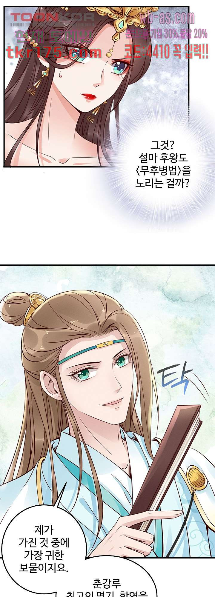 1674604490541poz7kh350ye.jpeg