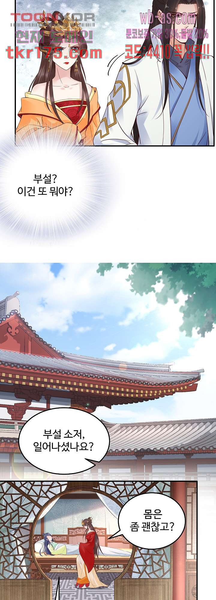 1674604509374992fnaupuga.jpeg