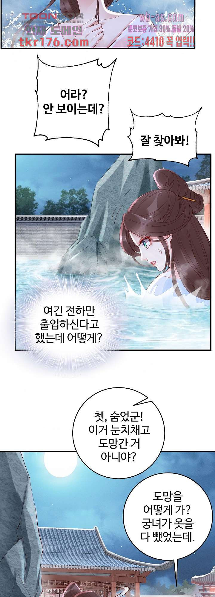 1674604678076cue0kyk2dcl.jpeg