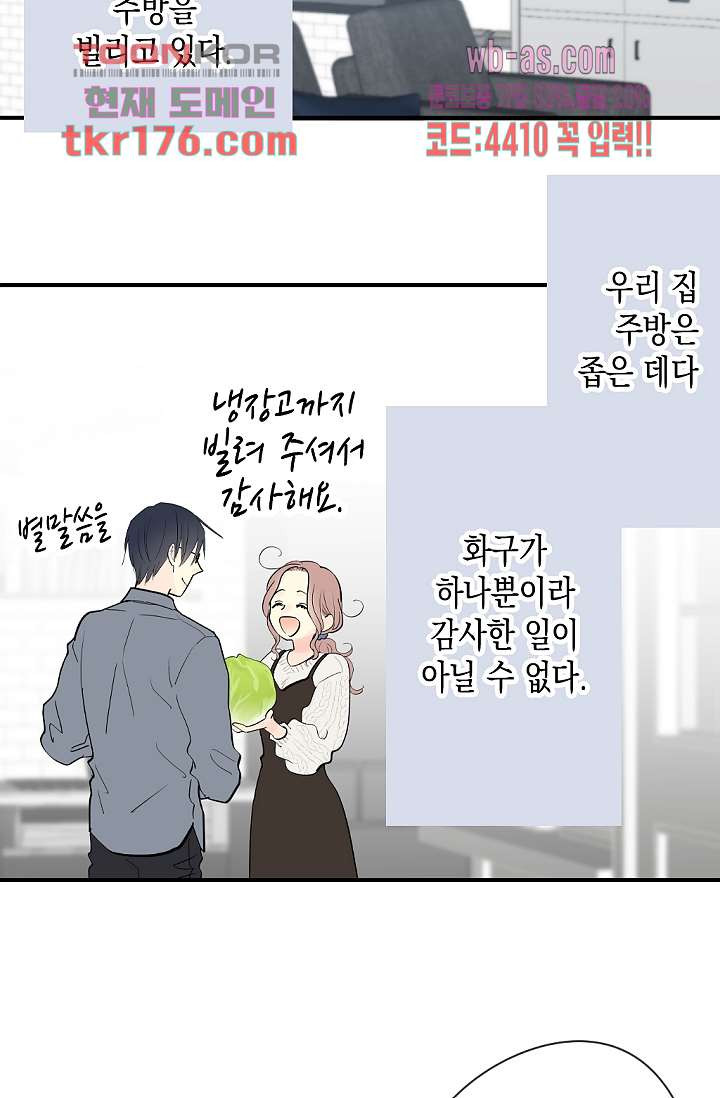 1674604727087w14xuqra9q.jpeg