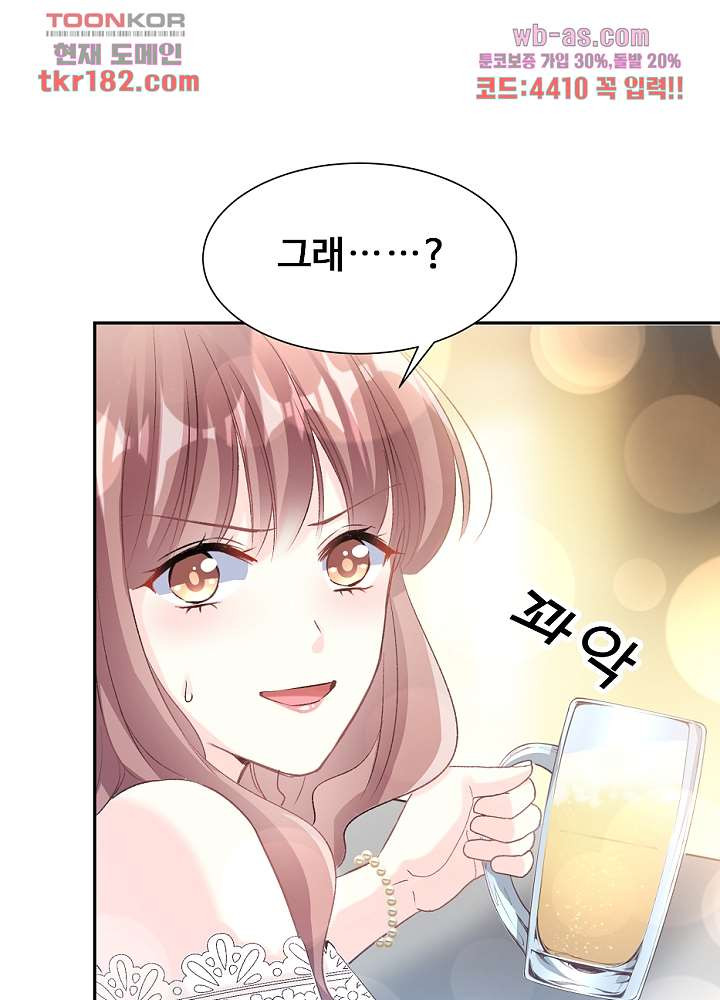 1674605223239avl95zvs7rm.jpeg