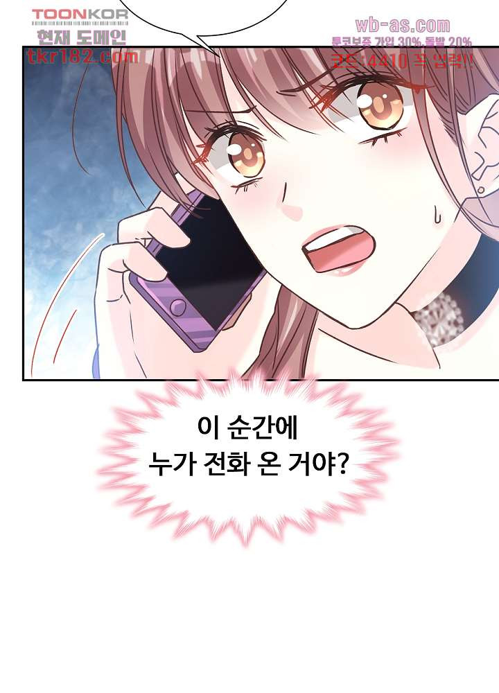 1674605223845lkaerxowfbb.jpeg